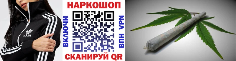 Магазин наркотиков Мирный Марихуана  Alpha-PVP  Гашиш  Меф  КОКАИН 