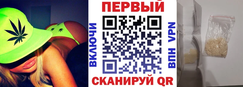 АМФ 97% Мирный