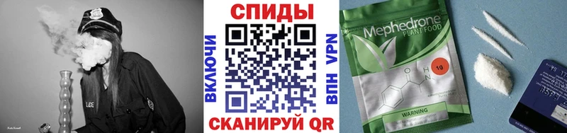 Бутират оксана  продажа наркотиков  Мирный 