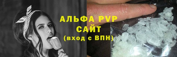кокс Бугульма