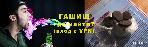 MDMA Тында