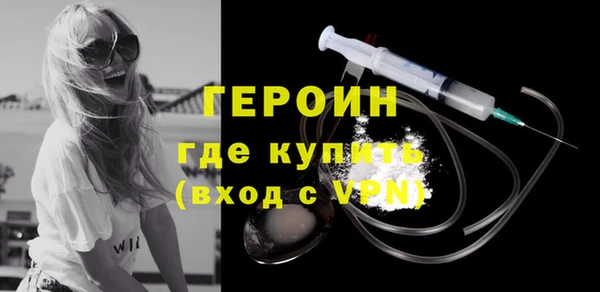 мет Туринск