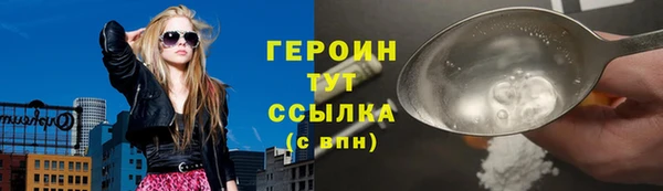 кокс Бугульма