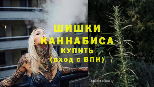 кокс Бугульма