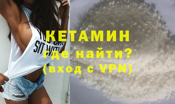 марки lsd Богданович