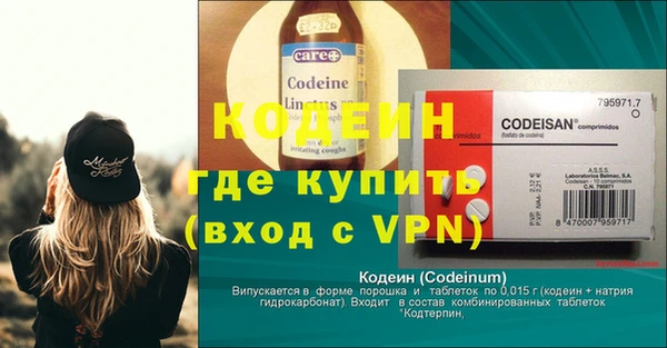 кокс Бугульма