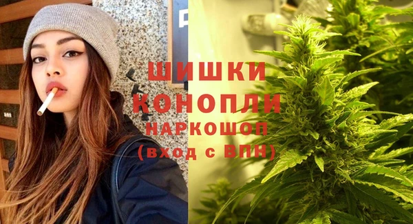 кокс Бугульма