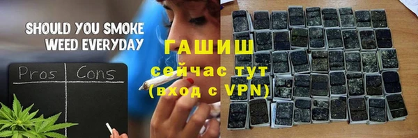 кокс Бугульма