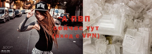 кокс Бугульма